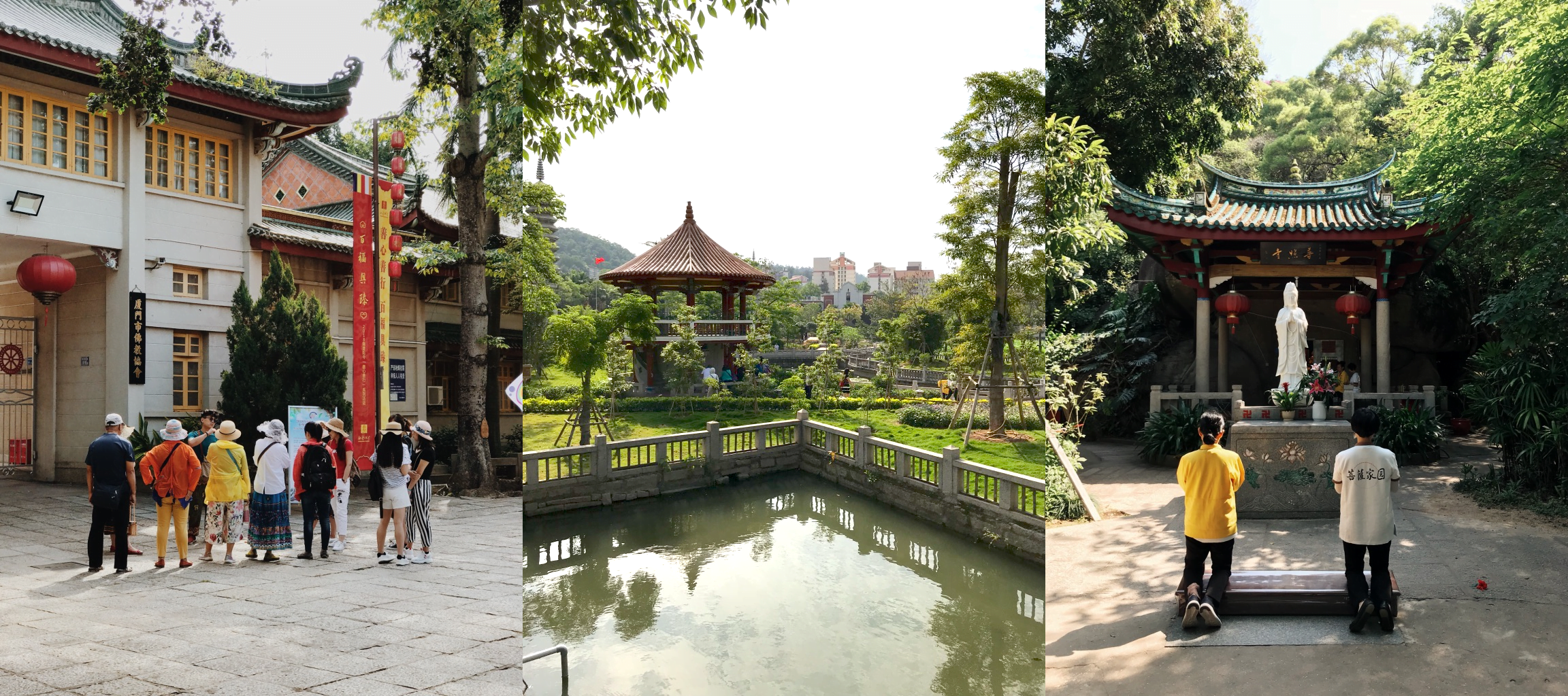 xiamen-5