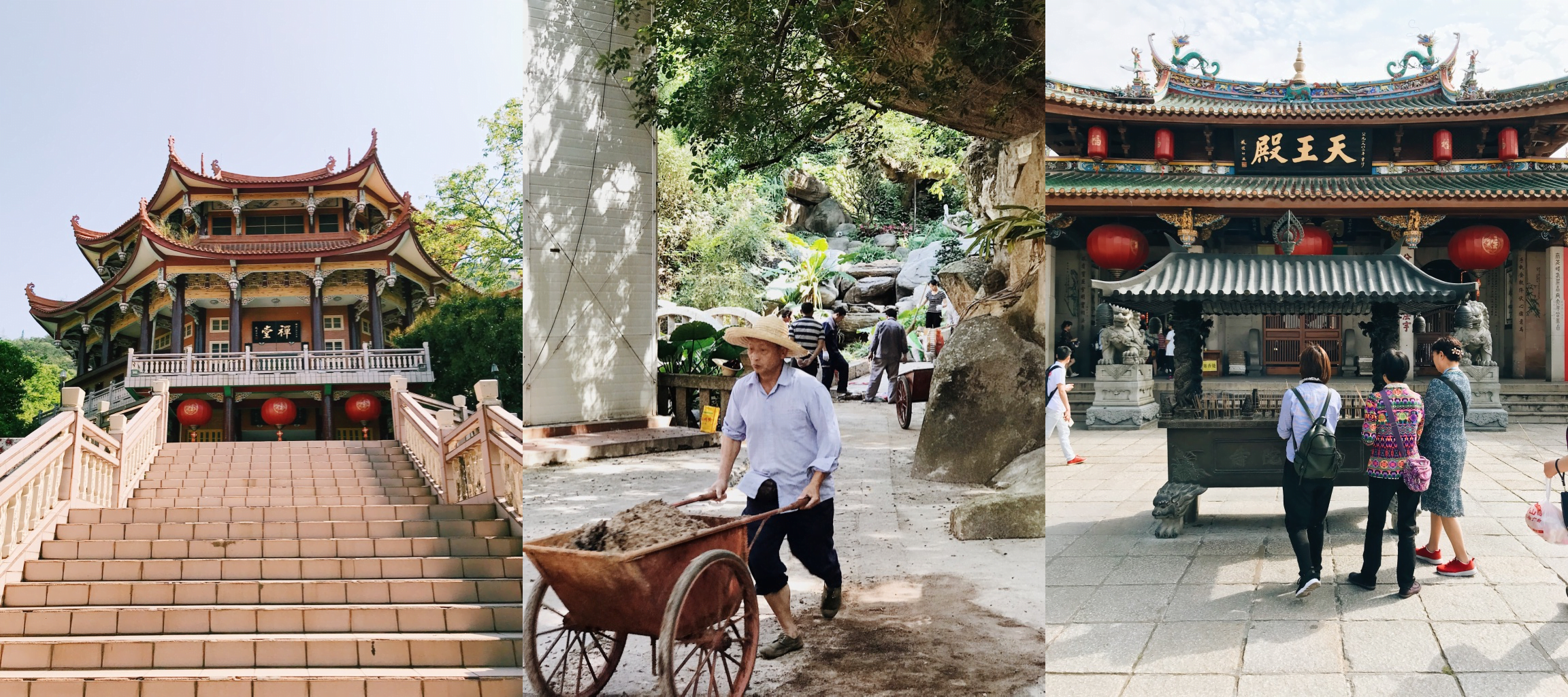 xiamen-6