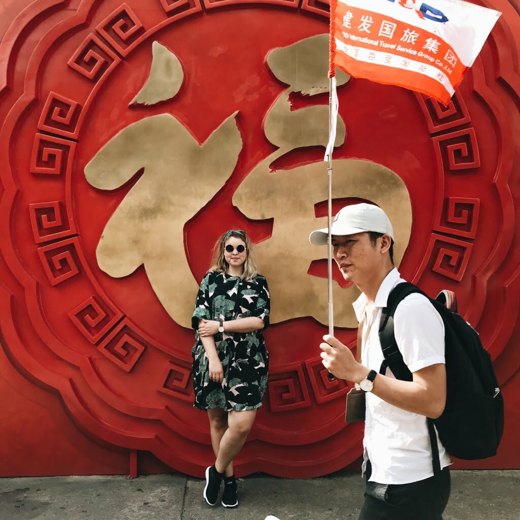 xiamen-citytrip