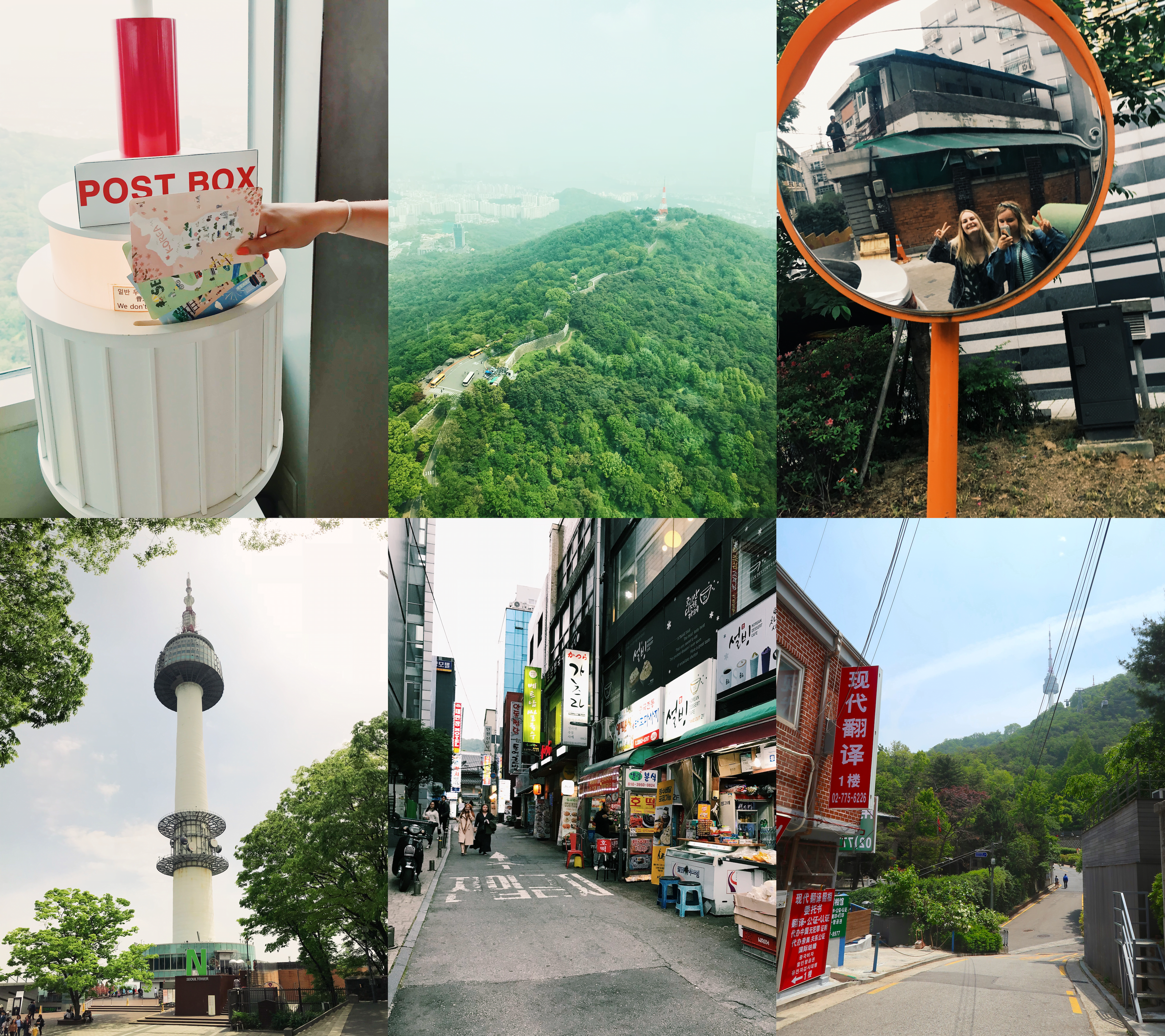 dag-1-zuid-korea-3