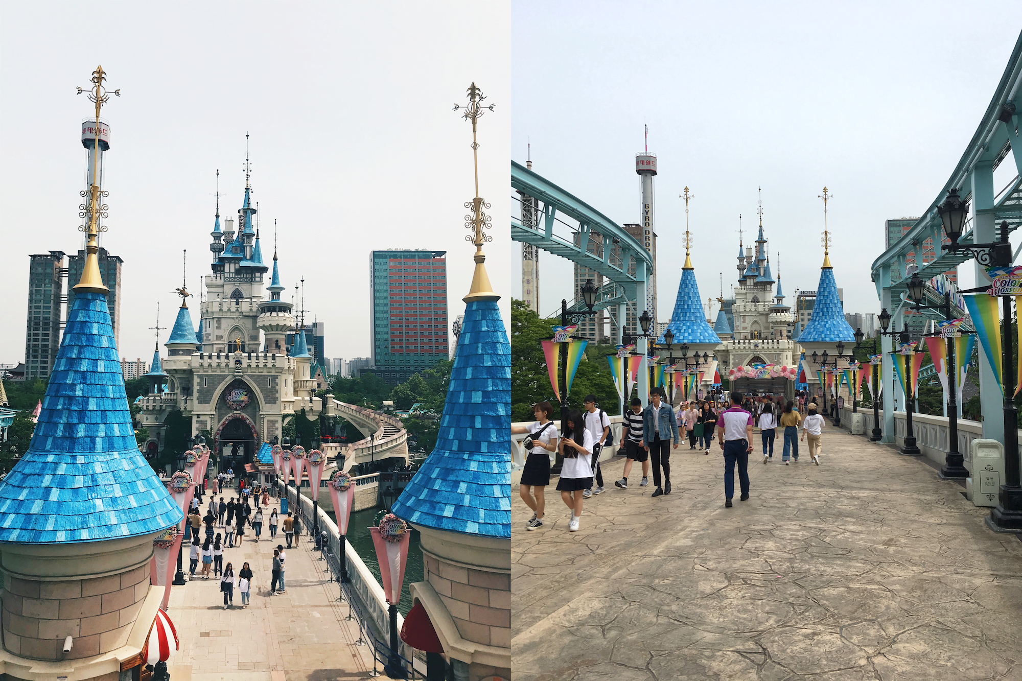 lotteworld-2