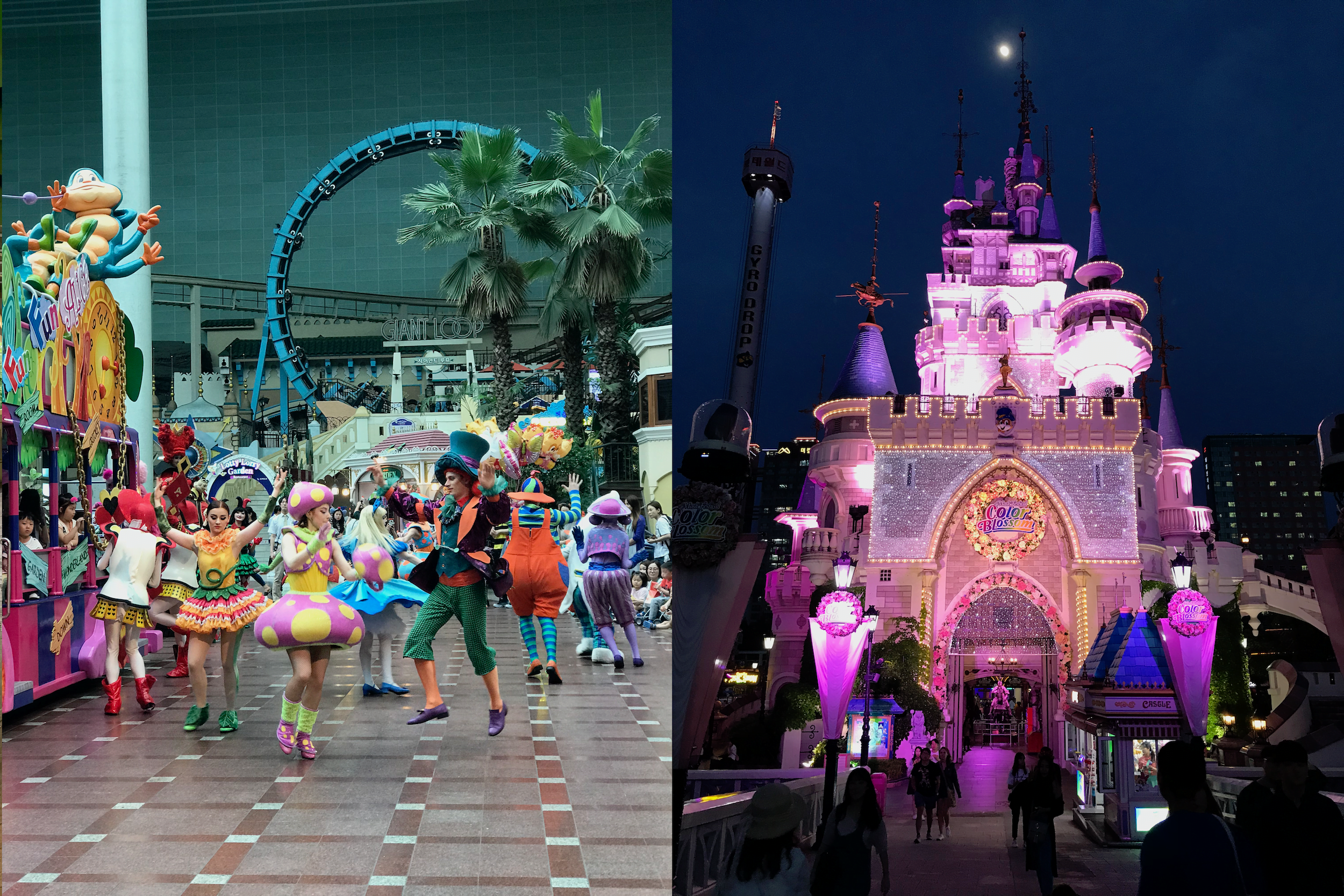 lotteworld-8