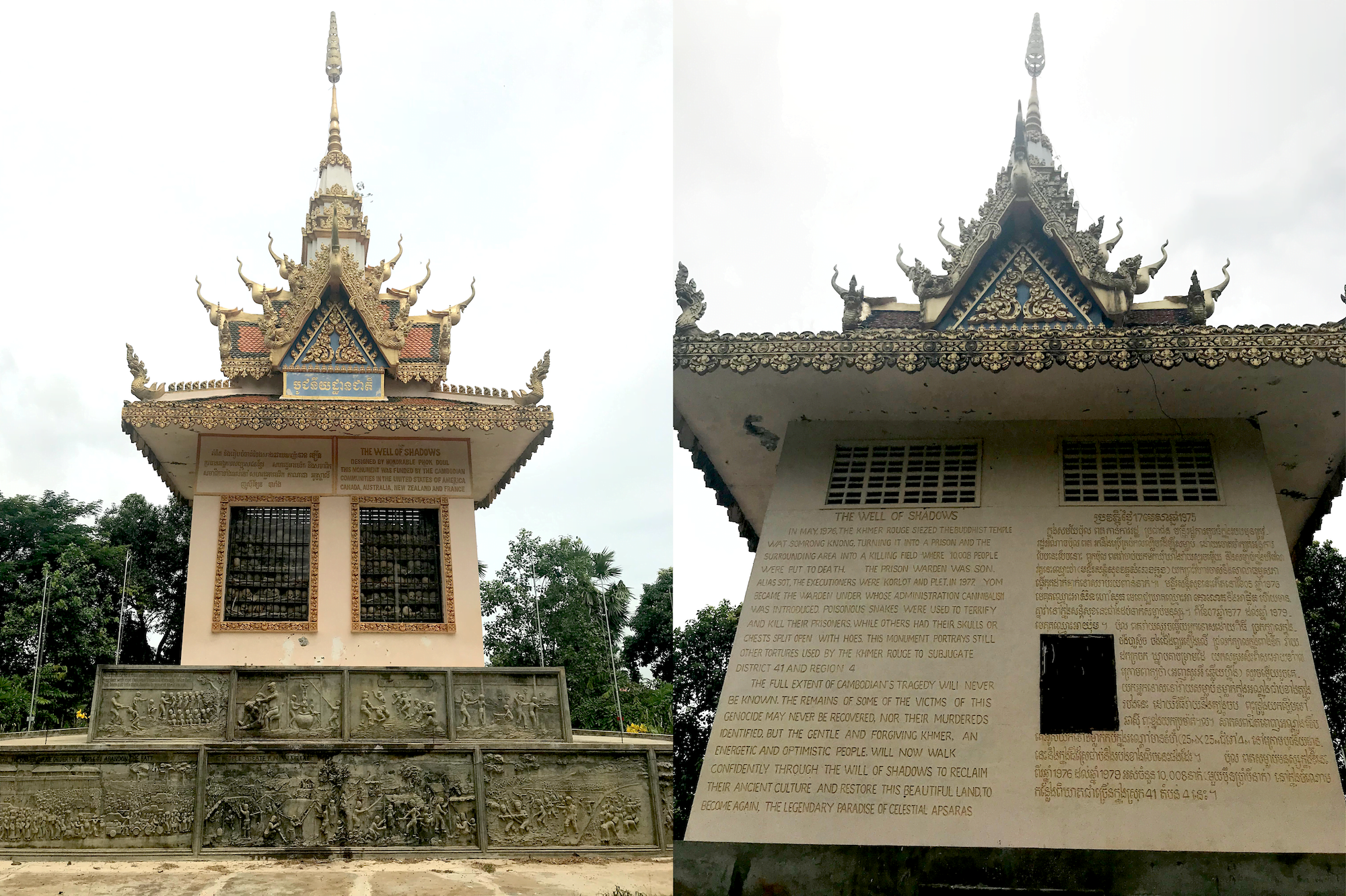 battambang-3