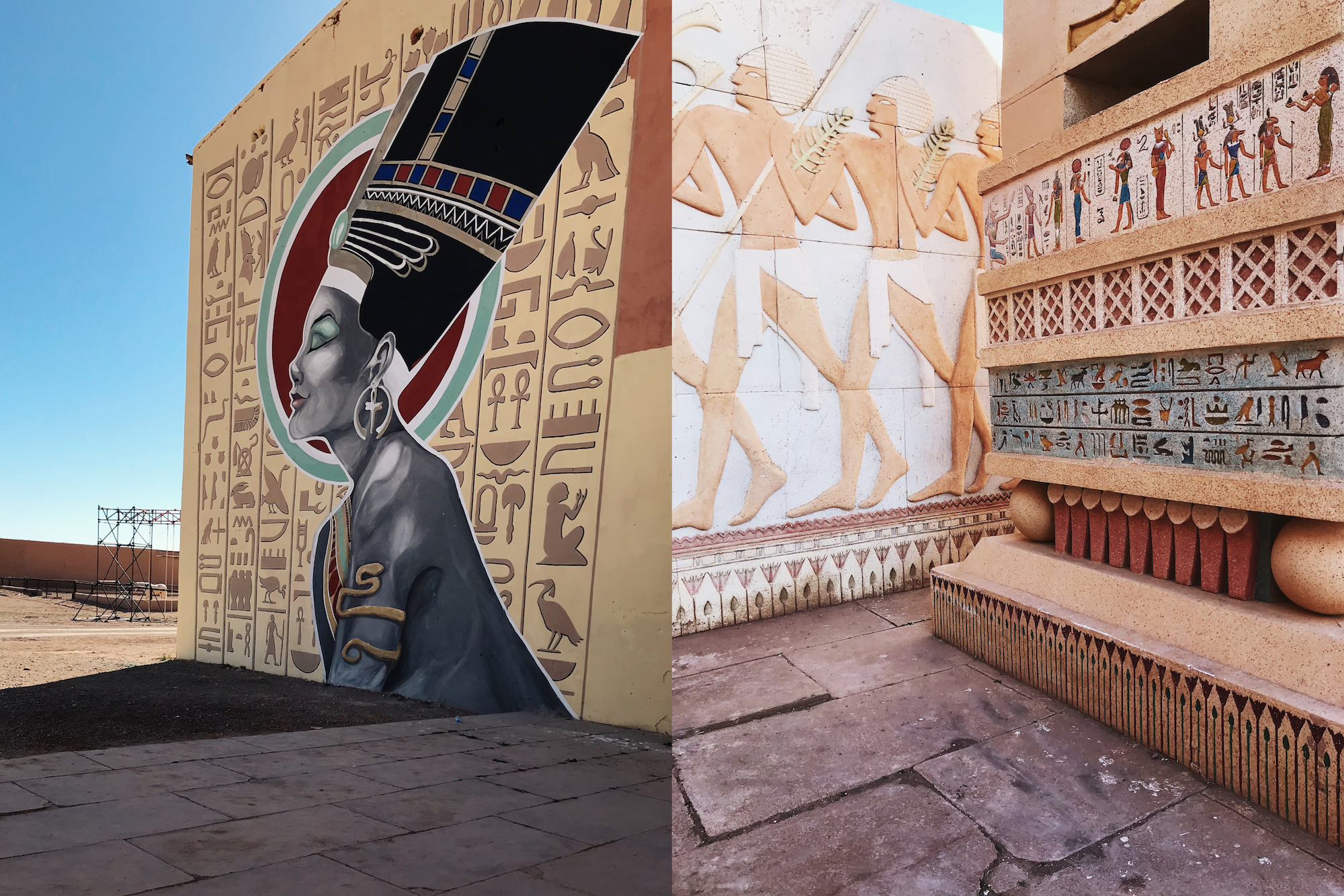 atlas-studios