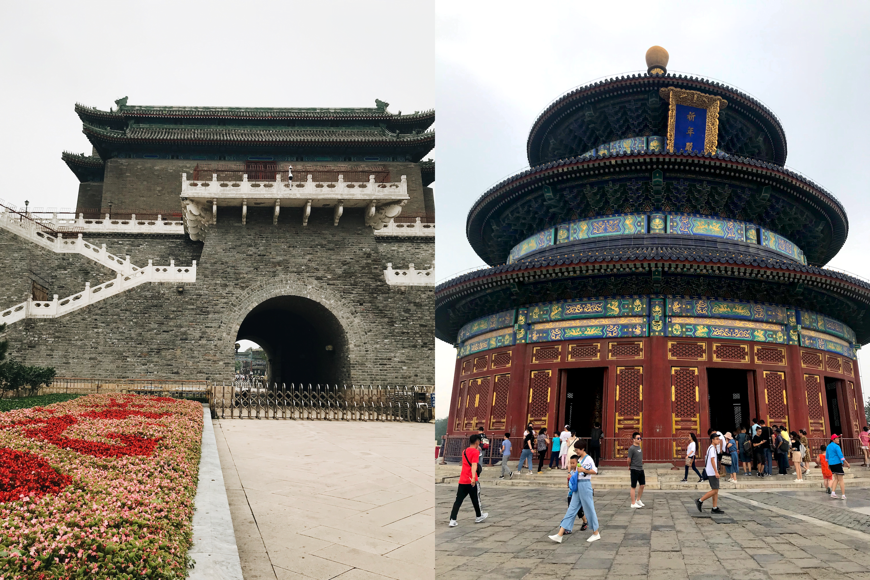 china-1