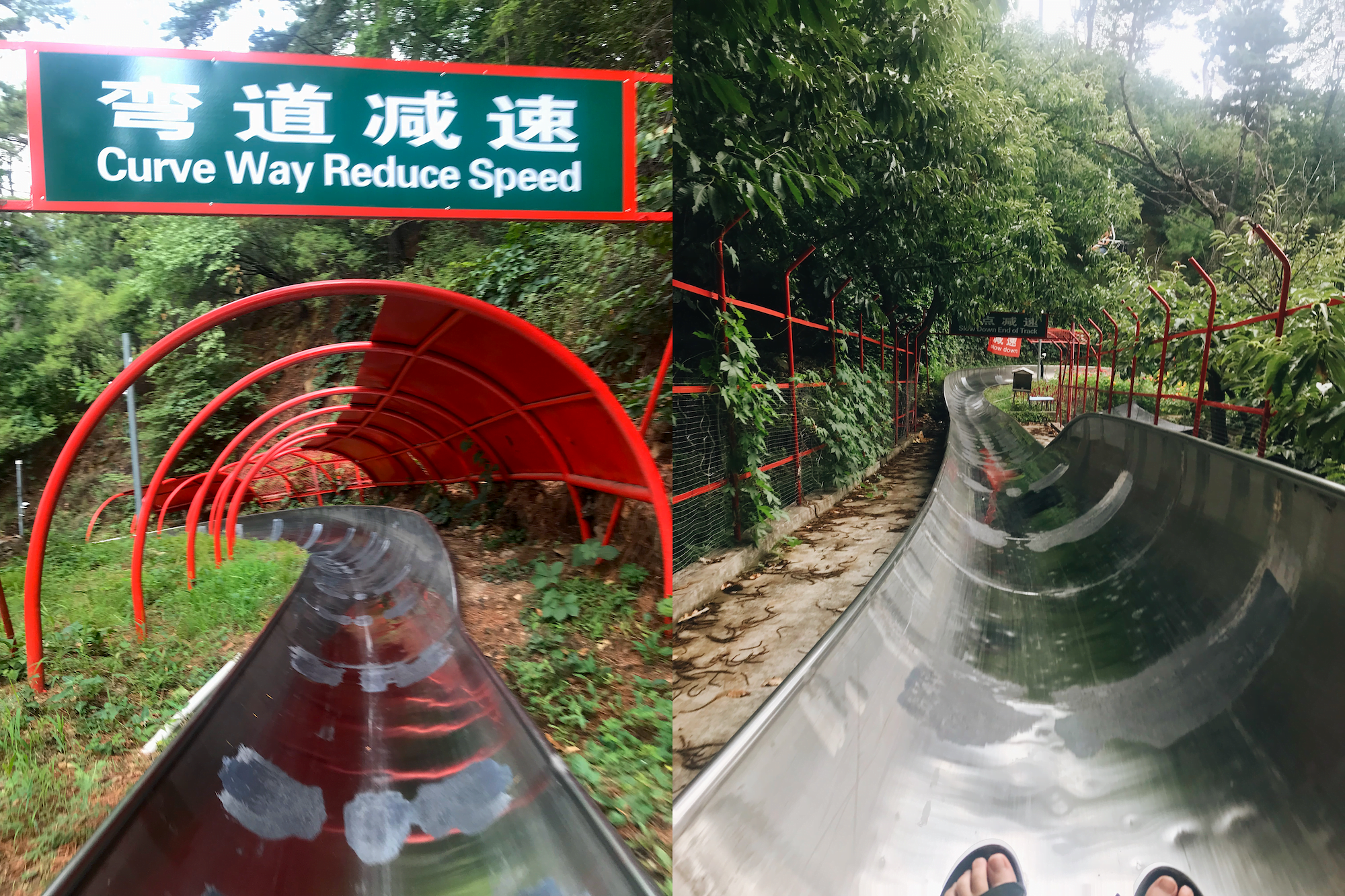 chinese-muur-5