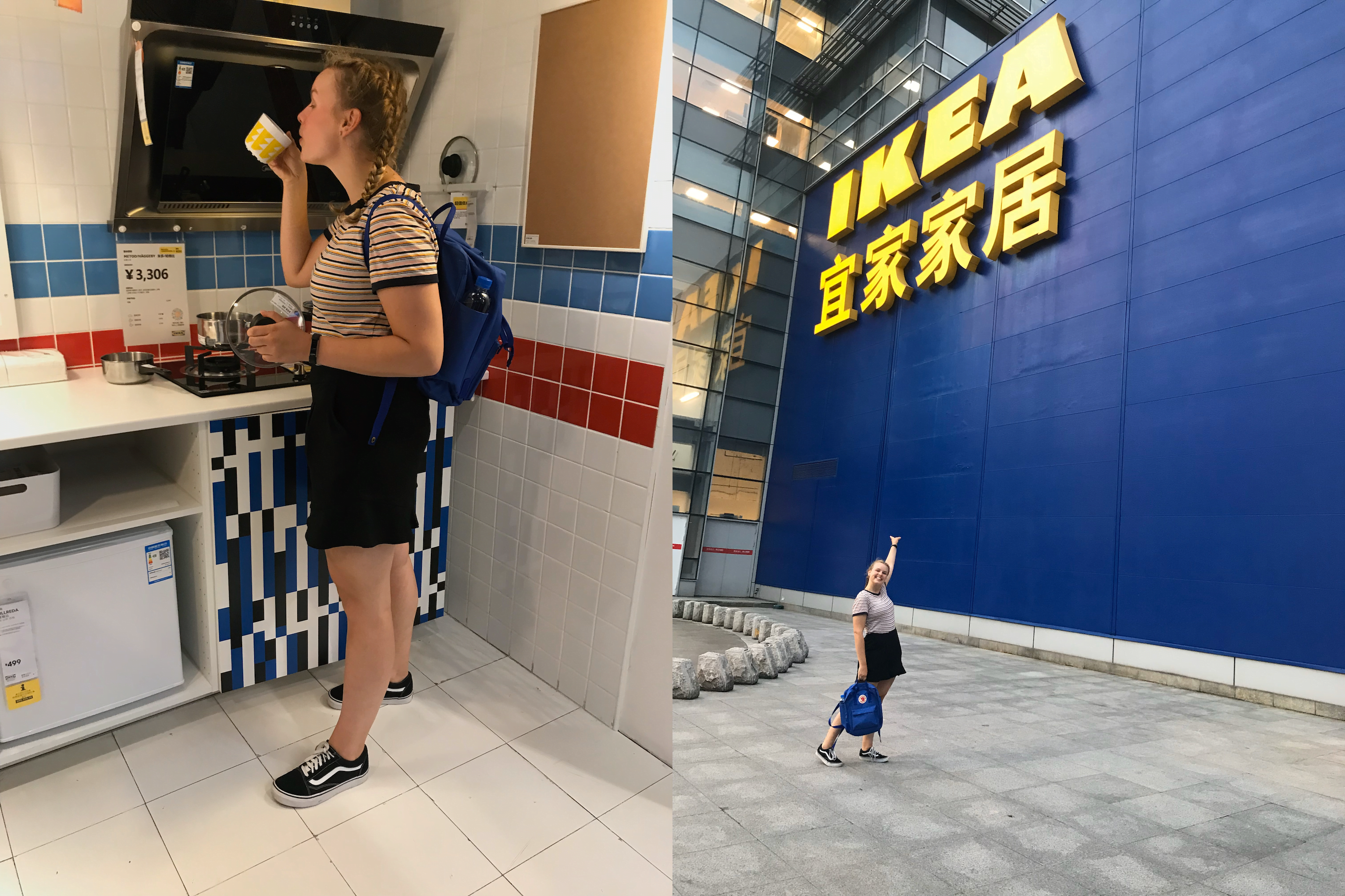 shanghai-7