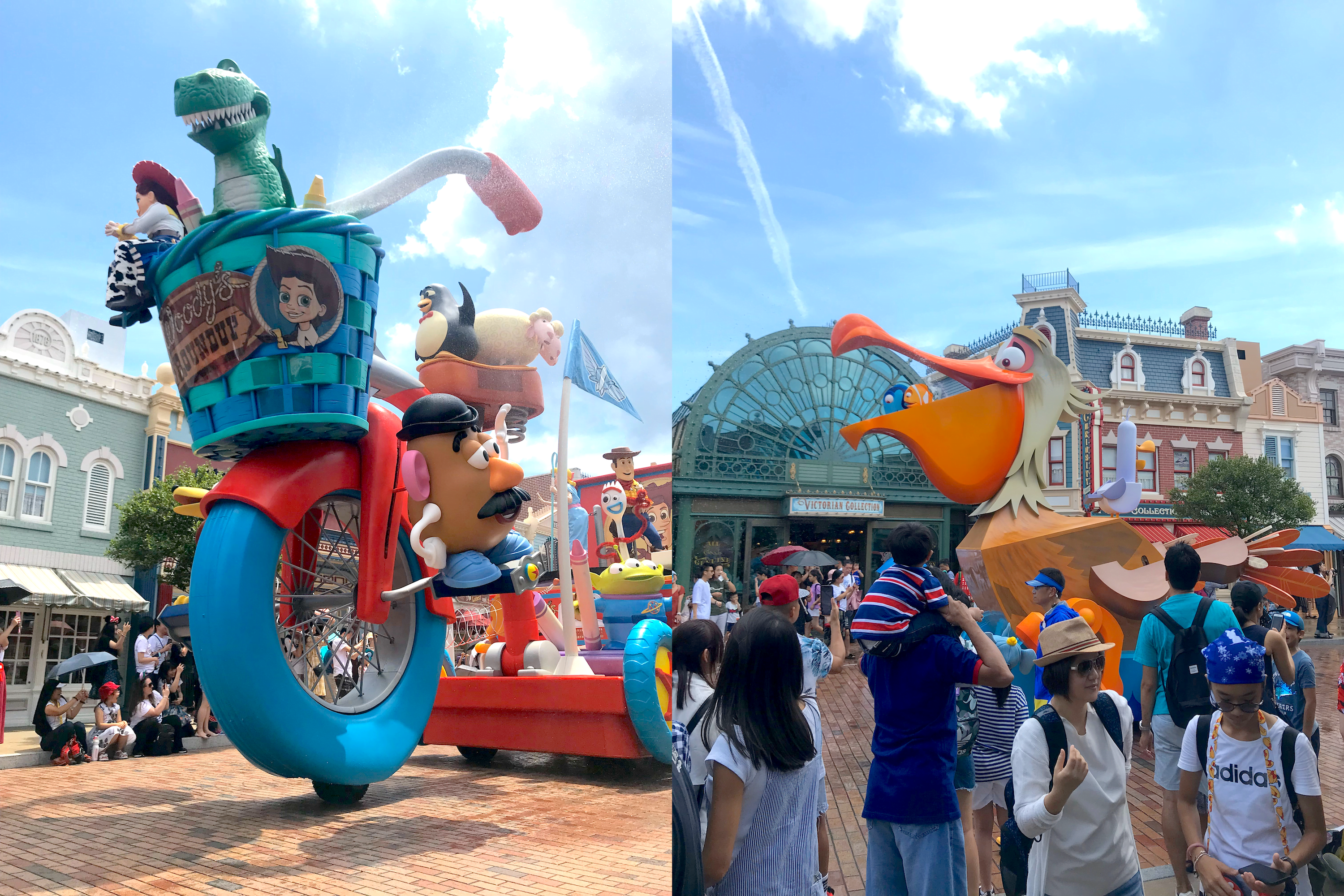 disney-9