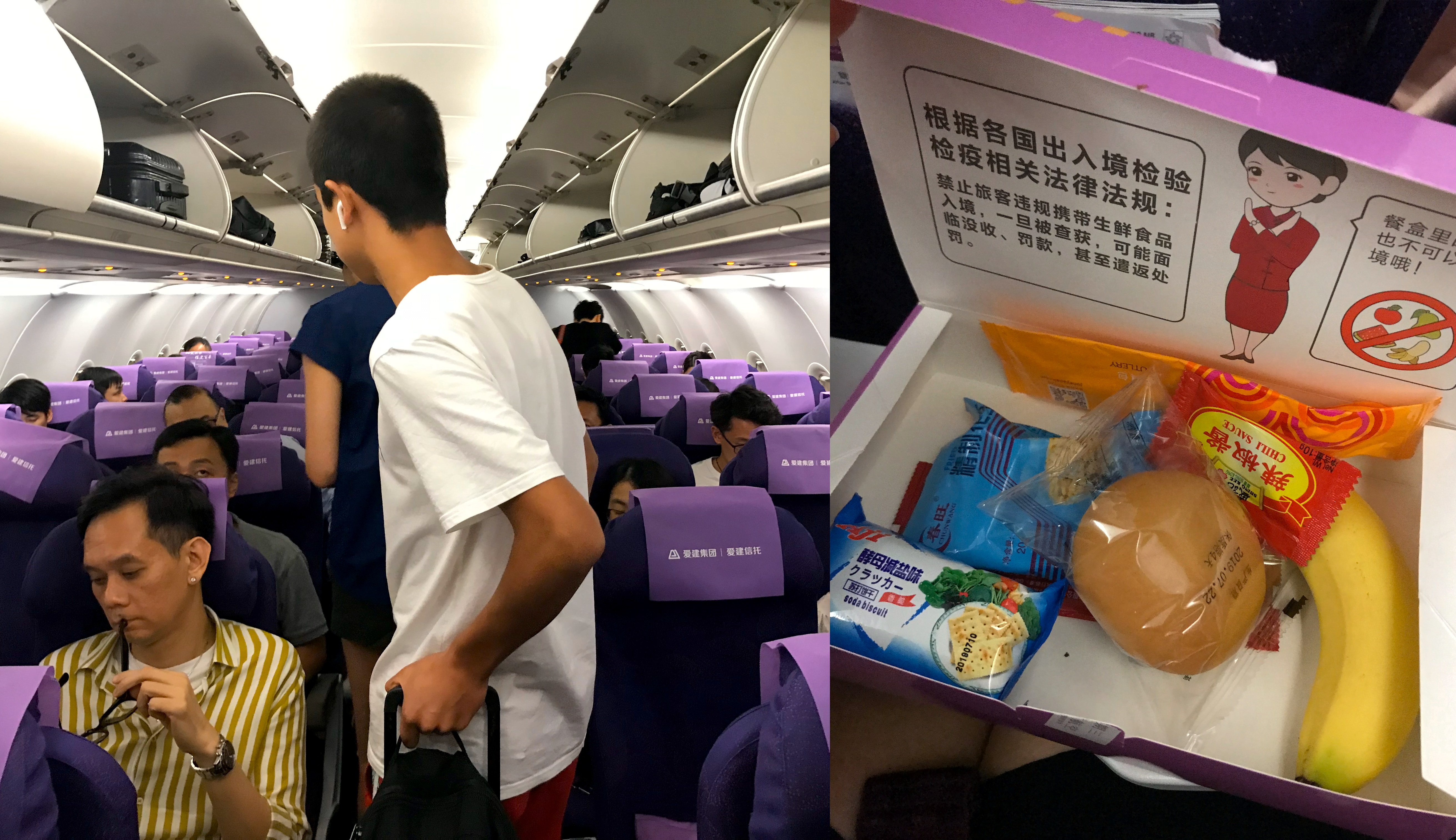 hong-kong-3