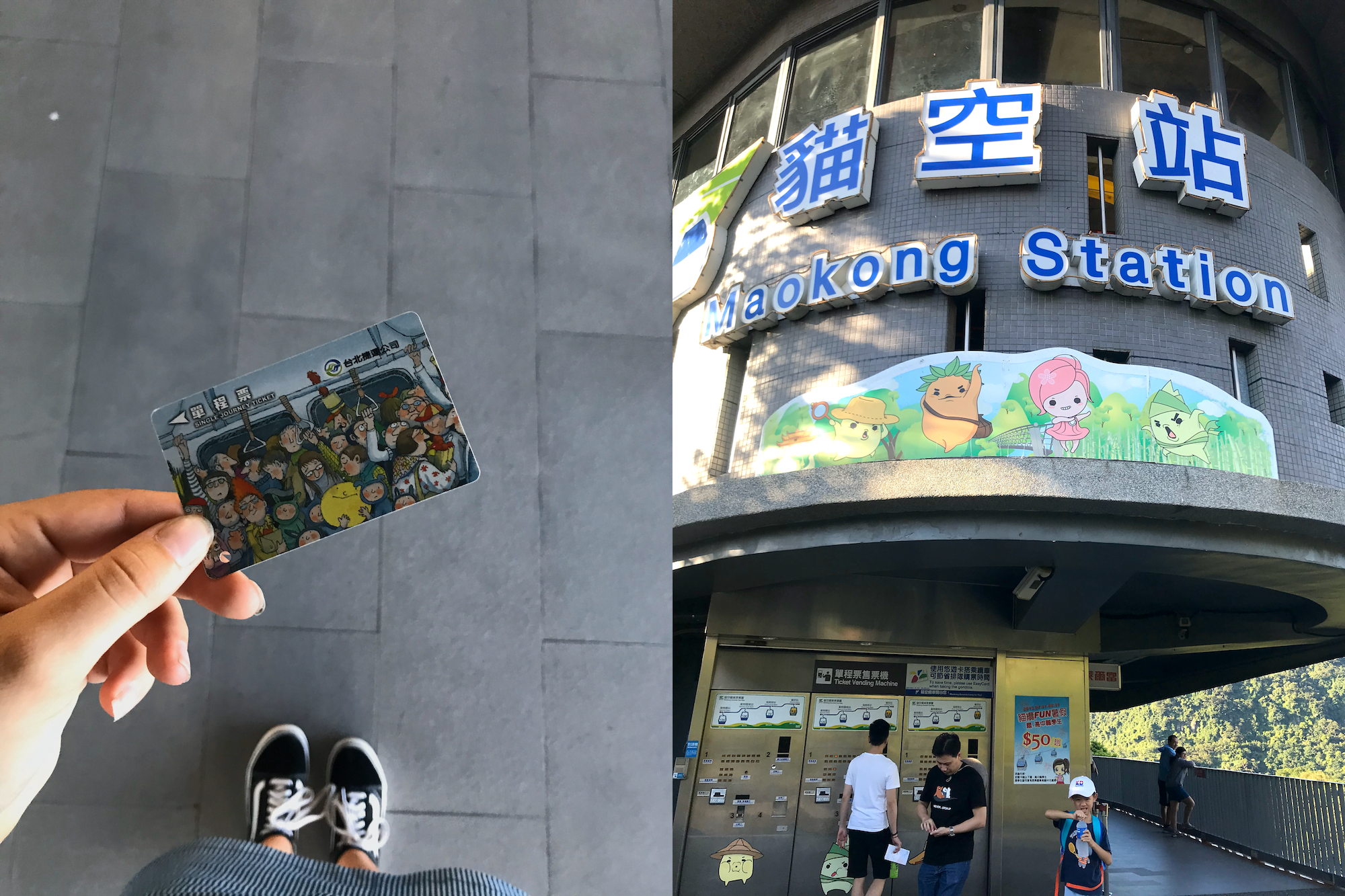 taiwan-1