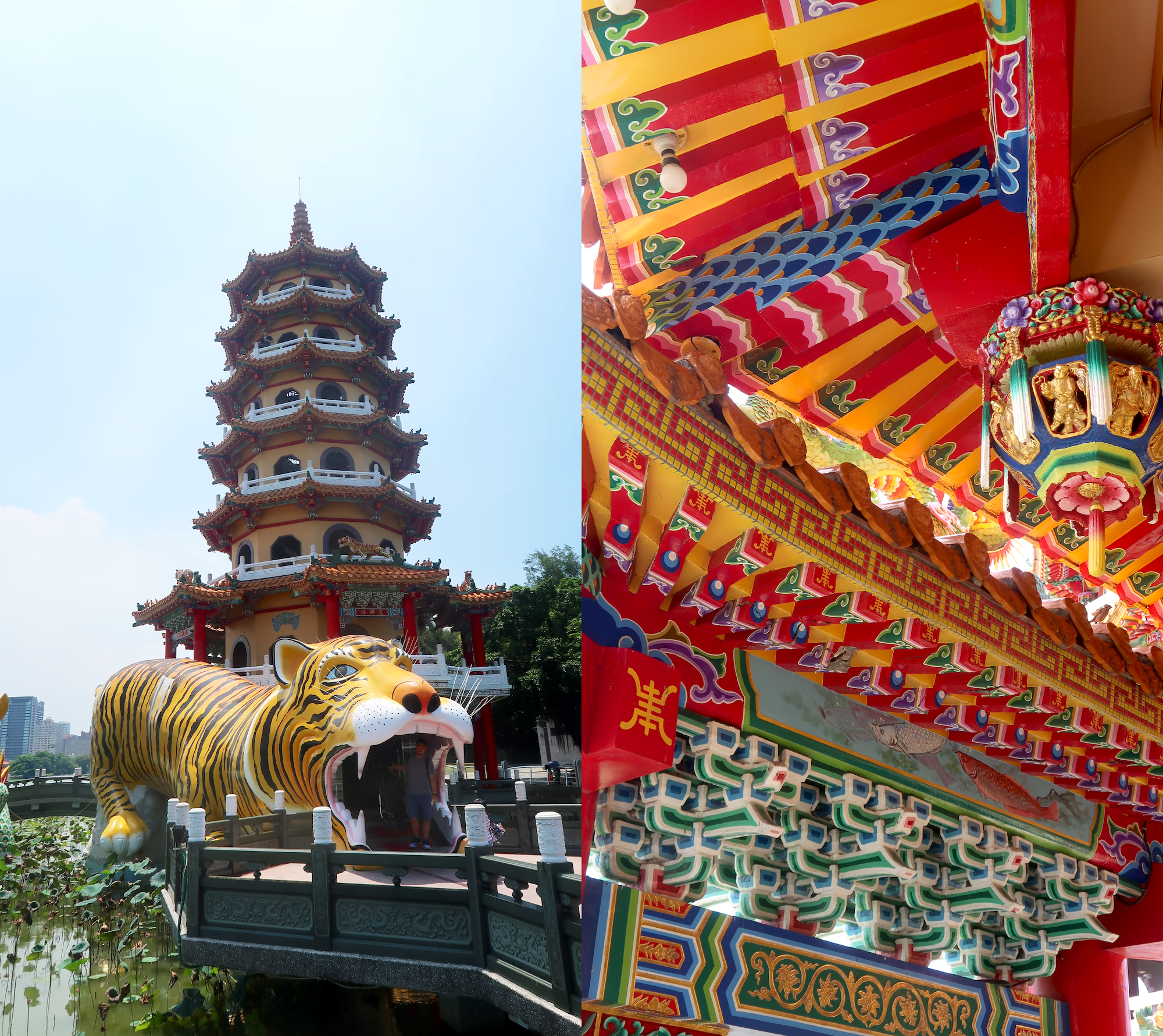 taiwan-2