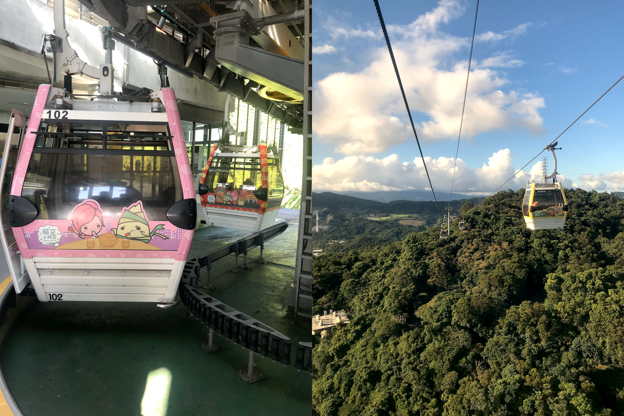 taiwan-2
